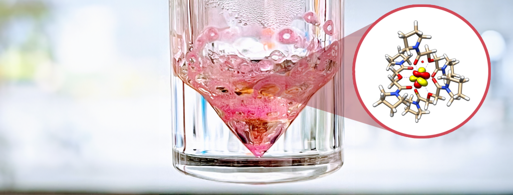 A close-up view of a glass beaker containing a pink crystalline substance, highlighted by natural light, with a molecular structure diagram of caffeine circled in red in the upper right corner.