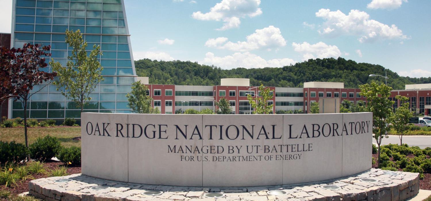 ORNL entrance ORNL entrance