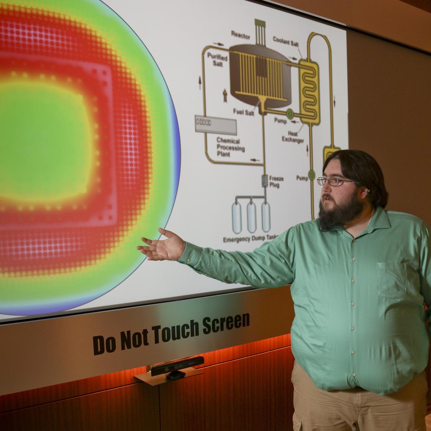 ORNL Image