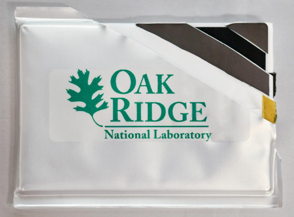 ORNL Image