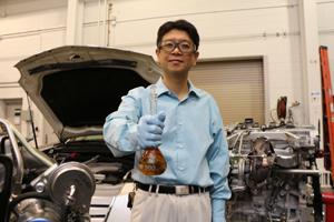 ORNL Image