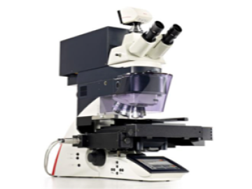 Leica laser microdissection system LMD7000 used in hybrid system for co-registered optical microscopy and mass spectrometry imaging