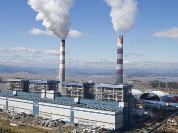 A new study published in Nature reassesses China’s carbon emissions from fossil fuels and cement production. Image credit - iStockphoto A new study published in Nature reassesses China’s carbon emissions from fossil fuels and cement production. Image credit - iStockphoto