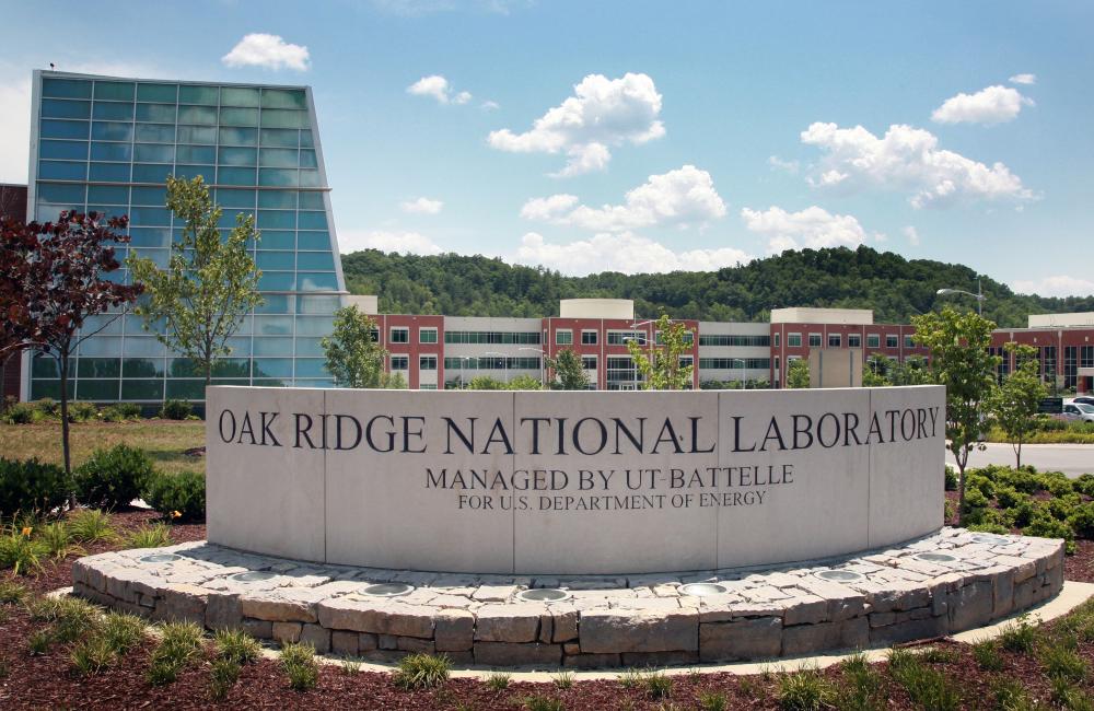 ORNL entrance ORNL entrance