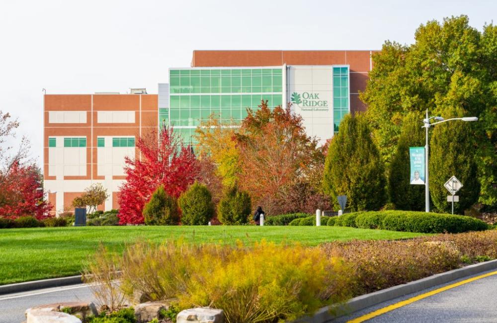 Exterior shot of Oak Ridge National Laboratory with trees