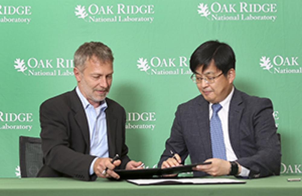 ORNL Image