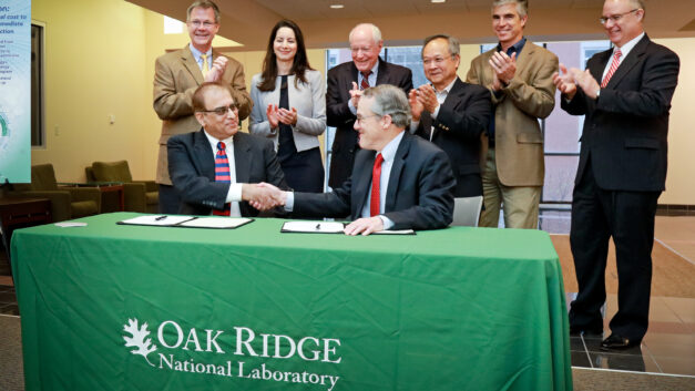 ORNL Placeholder Image