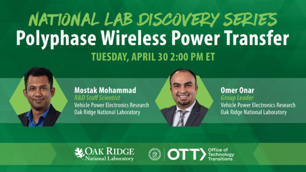 ORNL Placeholder Image