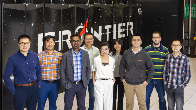 ORNL Placeholder Image