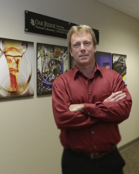 ORNL Placeholder Image