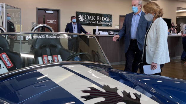 ORNL Placeholder Image