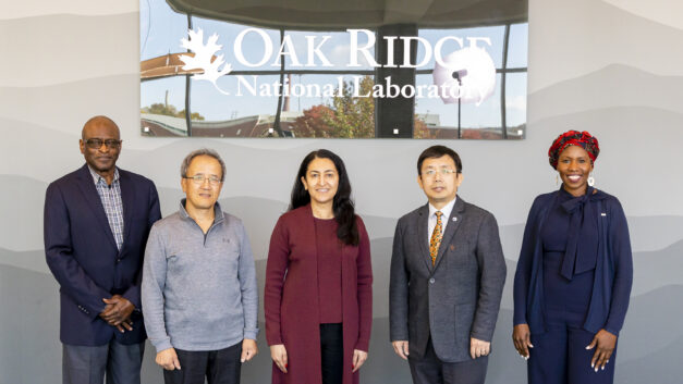 ORNL Placeholder Image