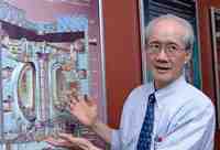 ORNL’s Peng wins Fusion Power Associates Leadership Award