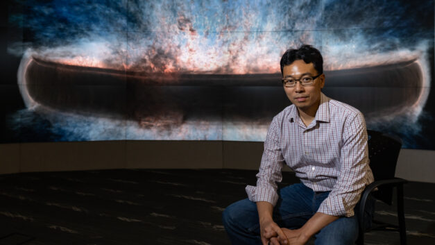 ORNL Placeholder Image